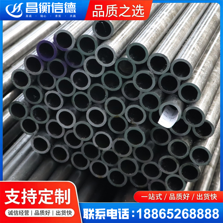 玛沁20cr精密钢管